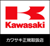 kawasaki_seiki