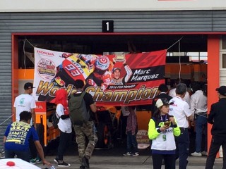 2016 MotoGP Japan